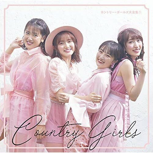 CD / カントリー・ガールズ / カントリー・ガールズ大全集1 (通常盤) / EPCE-7551