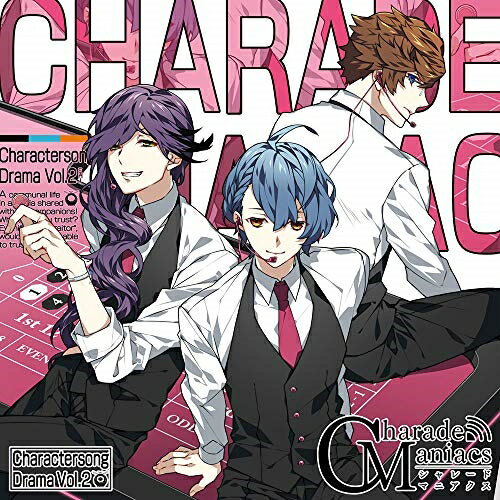 【取寄商品】CD / アニメ / CharadeManiacs Charactersong & DramaCD Vol.2 (通常盤) / FFCT-113