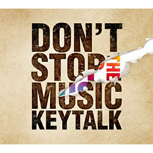 CD / KEYTALK / DON'T STOP THE MUSIC (初回限定盤B/完全数量限定盤) / TYCT-69161