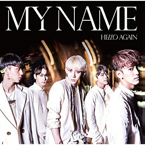 HELLO AGAIN (通常盤)MYNAMEマイネーム まいねーむ　発売日 : 2015年7月28日　種別 : CD　JAN : 4571487560326　商品番号 : YRCS-90090【商品紹介】オリコンデイリー1位を獲得したアルバム『I.M.G.〜without you〜』で目覚しい飛躍を遂げたMYNAMEの、新たなターニングポイントとなるシングル。【収録内容】CD:11.HELLO AGAIN2.ささくれ3.Hands Up!