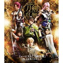 DVD / 趣味教養 / ミュージカル『刀剣乱舞』 〜三百年の子守唄〜 / EMPV-5004