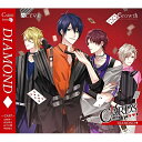【取寄商品】CD / Growth / ALIVE 「CARDS」シリーズ2巻 「DIAMOND」 / TKPR-161