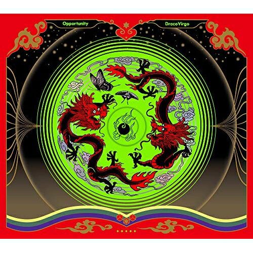 Lock, Pops - CD / DracoVirgo / Opportunity (初回限定盤) / UMCK-7048