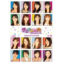 DVD / 趣味教養 / アイドルの穴〜日テレジェニックを探せ! COMPLETE DVD-BOX (本編ディスク2枚+特典ディスク1枚) / VPBF-139...