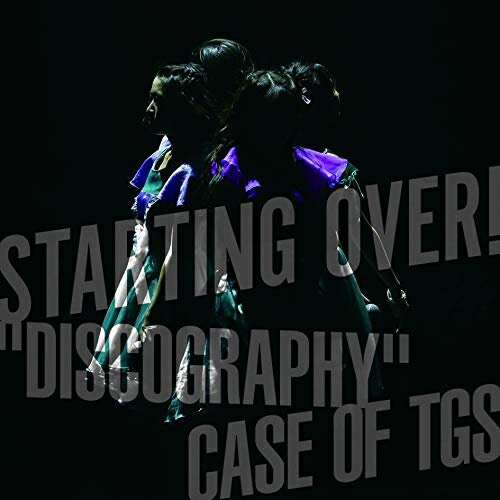 STARTING OVER! "DISCOGRAPHY" CASE OF TGS東京女子流トウキョウジョシリュウ とうきょうじょしりゅう　発売日 : 2019年4月24日　種別 : CD　JAN : 4988064962877　商品番号 : AVCD-96287【商品紹介】2018年11月23日、12月1日にマイナビBLITZ赤坂にて開催された70曲以上フルコーラスで披露した全曲ライブ『STARTING OVER! ”DISCOGRAPHY” CASE OF TGS』。そのライブ音源をパッケージとしてリリース!!【収録内容】CD:11.鼓動の秘密2.キラリ☆3.おんなじキモチ4.ヒマワリと星屑5.Sparkle6.Bad Flower7.月とサヨウナラ8.Say long goodbye9.Stay with me10.illusion11.初恋12.ダイヤ◇13.predawn14.STARTING, MY ROAD!