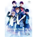 DVD / 趣味教養 / ミュージカル「スタミュ」-3rdシーズン- (本編ディスク+特典ディスク) (初回限定版) / GNBA-2440