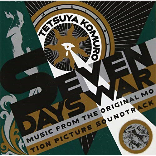 CD / 小室哲哉 / SEVEN DAYS WAR (Blu-specCD2) / MHCL-30627