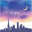 CD/令和・煌めきのムードコーラス コレクション/オムニバス/WKCL-3064