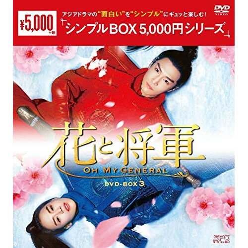 【取寄商品】DVD / 海外