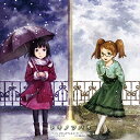 CD / マージュ・ビルシュタイン(CV:M・A・O)&ユーリィ・ディートリヒ(CV:茜屋日海夏) / トキノツバサ / ZMCZ-12614