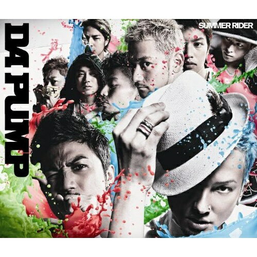 樂天商城 - CD / DA PUMP / SUMMER RIDER / AVCT-30134