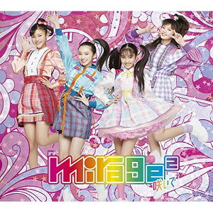 CD / mirage2 / 咲いて2 (CD+DVD) (初回生産限定盤) / AICL-3813