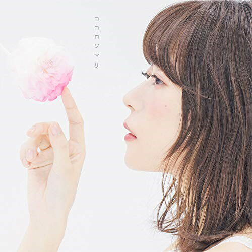 樂天商城 - CD / 水瀬いのり / ココロソマリ / KICM-2029