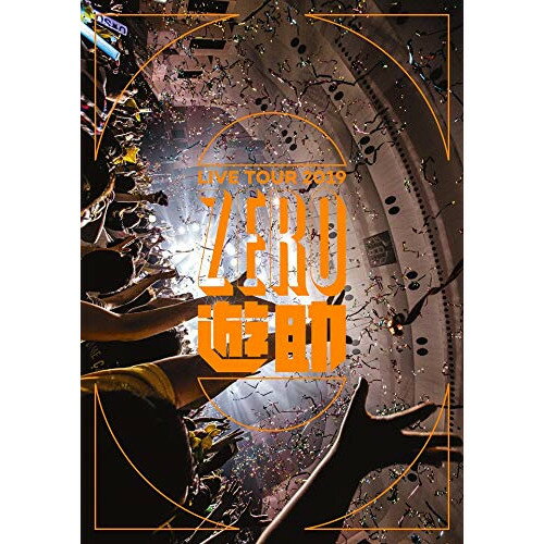 楽天サプライズ2DVD / 遊助 / LIVE TOUR 2019 ZERO / SRBL-1893