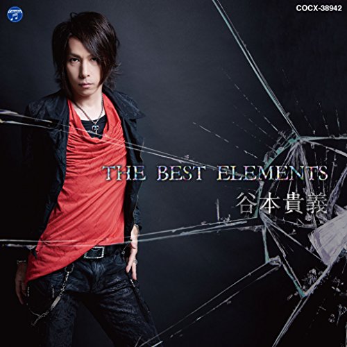 CD / 谷本貴義 / THE BEST ELEMENTS / COCX-38942