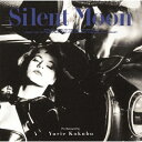 CD / 国分友里恵 / Silent Moon +1 (Blu-specCD2) / MHCL-30222