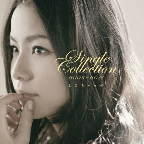 CD / まきちゃんぐ / Single Collection 2008-2011 / VPCC-84183