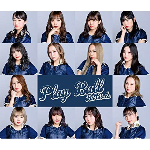 CD / BsGirls / Play Ball / AVCD-94789