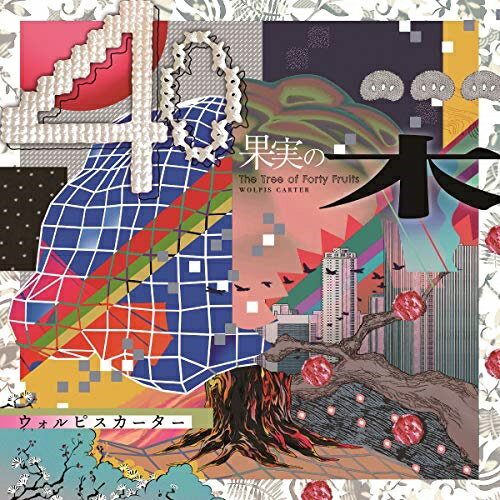 CD / ������ԥ��������� / 40�̼¤��� (�̾���) / COCP-41114