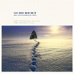 CD/シューベルト:「冬の旅」/ハンス・ホッター/SRCR-1848