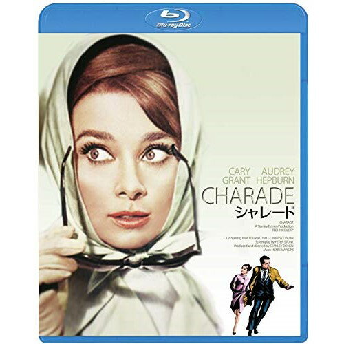 【取寄商品】BD / 洋画 / シャレード デジタル リマスター版(Blu-ray) (廉価版) / TWBS-5168