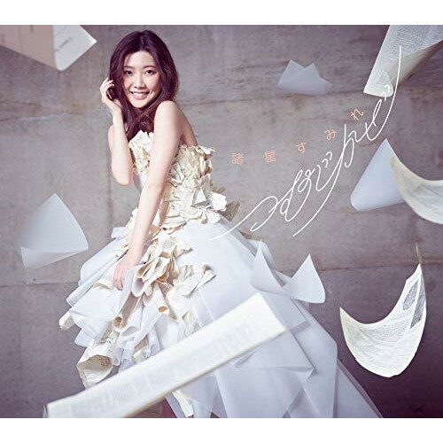CD / 諸星すみれ / つむじかぜ (CD Blu-ray) (歌詞付) (BD付初回限定盤) / VTZL-171