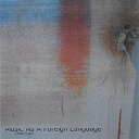 CD / クリス・ココ / Music As A Foreign Language / XQKF-1091