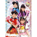 DVD / キッズ / ひみつ×戦士 ファントミラージュ! DVD BOX vol.3 / ZMSZ-13983