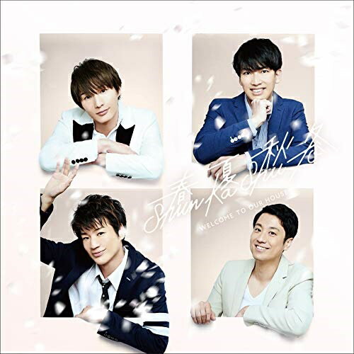 CD / �ղƽ��� / �������ȥ饤����ն��� (Type-A) / MUCD-5366