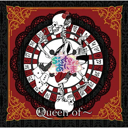 CD / Sistersˤ / Queen of / QACW-1025