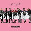 CD / GENERATIONS from EXILE TRIBE / ҥҥ / RZCD-77142