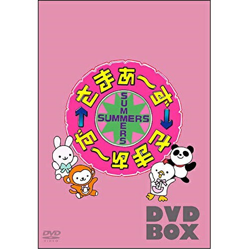 DVD / 趣味教養 / さまぁ〜ず×さまぁ〜ず DVD(vol.42、vol.43) (本編ディスク2枚+特典ディスク1枚) (完全生産限定版) / SSBX-2741