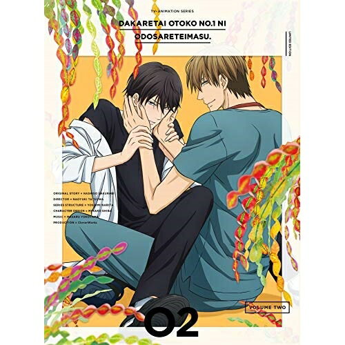 ★DVD/抱かれたい男1位に脅されています。 02 (DVD+CD) (完全生産限定版)/TVアニメ/ANZB-12753