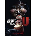 DVD / 洋画 / ハッピー・デス・デイ 2U / GNBF-5426(2)