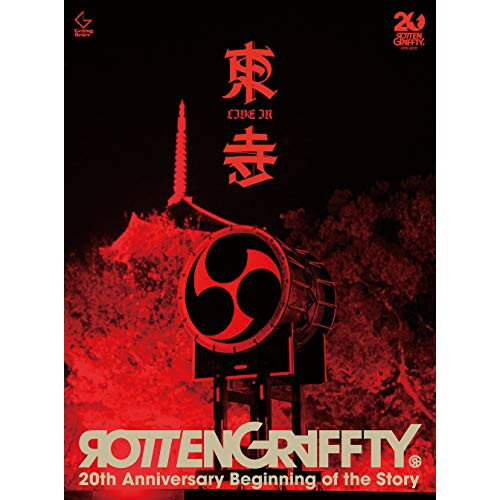 DVD / ROTTENGRAFFTY / ROTTENGRAFFTY LIVE in 東寺 (完全生産限定盤) / VIZL-1774