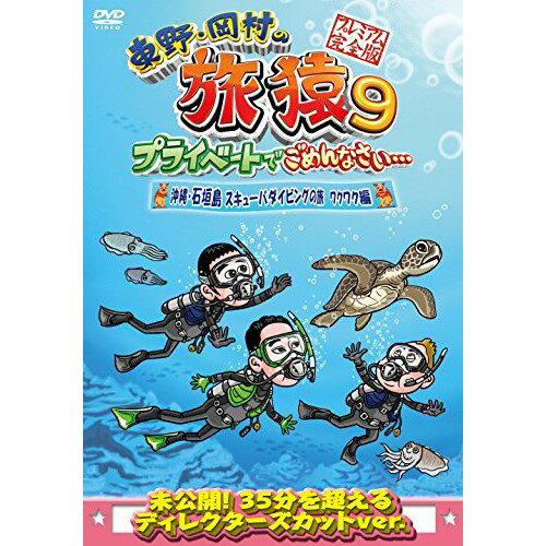 BD / 邦画 / 時をかける少女(Blu-ray) / ANSX-5563