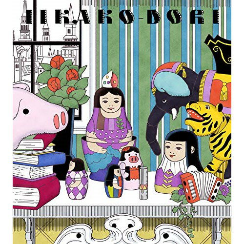 CD / チャラン・ポ・ランタン / いい過去どり (CD+Blu-ray) / AVCD-96317