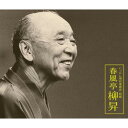 CD / 串田アキラ / 串田アキラ BEST WORKS TREASURE / COCX-37738