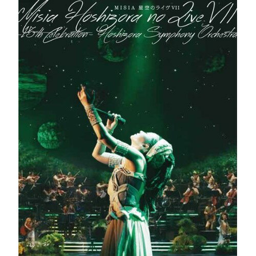 DVD / ドリーム モーニング娘。 / ドリーム モーニング娘。スペシャルLIVE 2012 日本武道館 〜第一章 終幕「勇者タチ、集合セョ」〜 / EPBE-5436