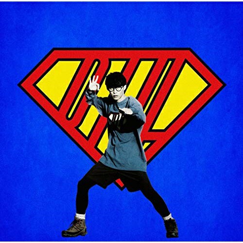 CD / オーイシマサヨシ / 世界が君を必要とする時が来たんだ/英雄の歌 (通常盤) / PCCG-1907