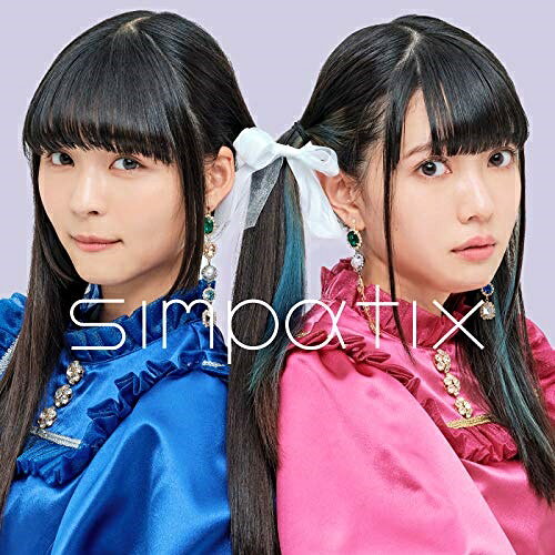 CD / simpαtix / いたいあまいキス/すき、いまあいたい (TypeC) / PYYM-1004
