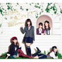 CD / AKB48 / 永遠プレッシャー (CD+DVD) (TYPE-C) / KIZM-189