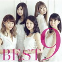CD / ザ・デイヴ・ブルーベック・カルテット / デイヴ・ディグズ・ディズニー(MONO/STEREO) (対訳付/ライナーノーツ) / SICP-3213