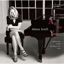 CD / ダイアナ・クラール / オール・フォー・ユー〜ナット・キング・コール・トリオに捧ぐ (解説歌詞対訳付) (限定盤) / UCCV-9579