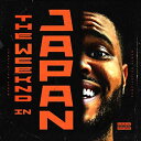 CD / ザ・ウィークエンド / ザ・ウィークエンド・イン・ジャパン(シングルス・コレクション) (解説歌詞対訳付) (生産限定盤) / UICU-1305
