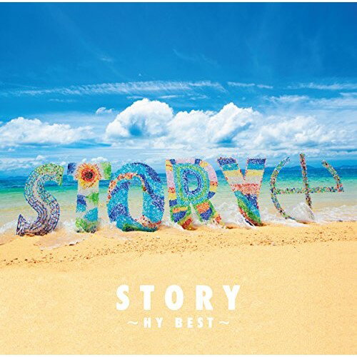 CD / HY / STORY 〜HY BEST〜 (通常盤) / UPCH-2169