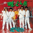 CD / ダウン・タウン・ブギウギ・バンド / 續・脱どん底 (生産限定低価格盤) / UPCY-9772