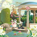 CD / ディズニー / ディズニー フェアリーテイル・ウェディング 2 〜ディズニーアンバサダーホテル〜 (歌詞付) / UWCD-8115