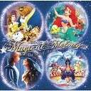 CD / アラン・メンケン / ディズニー マジカル・メロディー 〜アラン・メンケン・ベスト〜 (歌詞対訳付/ライナーノーツ) / UWCD-8142