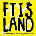 CD / FTISLAND / 10th Anniversary ALL TIME BEST/ Yellow(2010-2020) (通常盤) / WPCL-1...